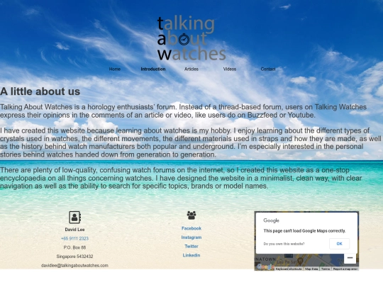 introduction screenshot