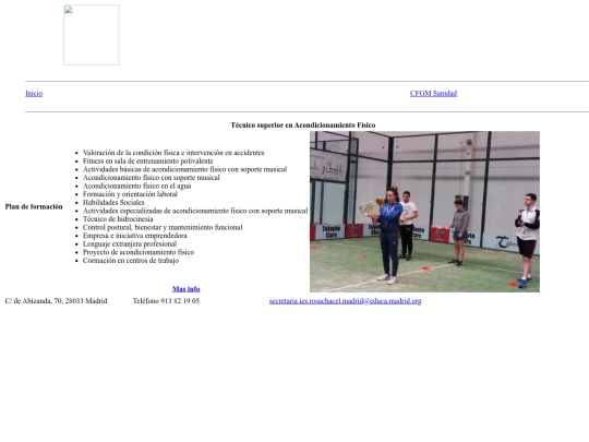 afds screenshot