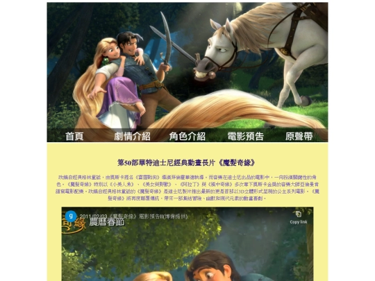 picture screenshot