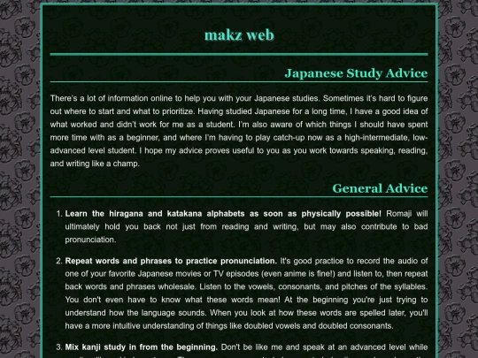 japanese/study_advice screenshot