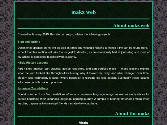 site/about screenshot