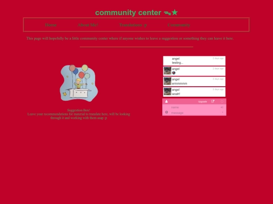 chat screenshot