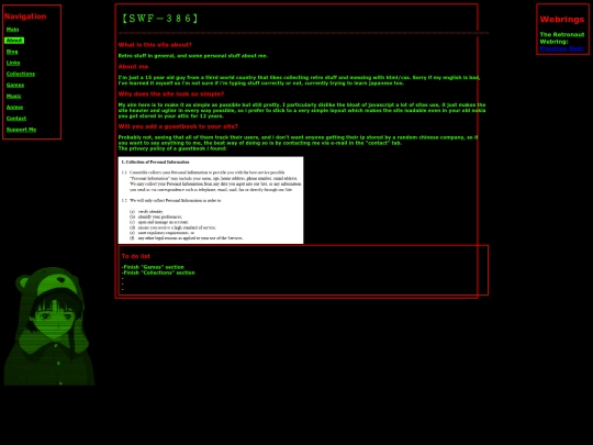 about screenshot
