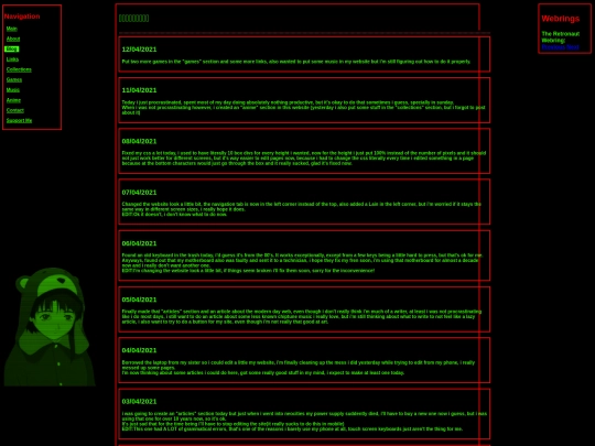 blog screenshot