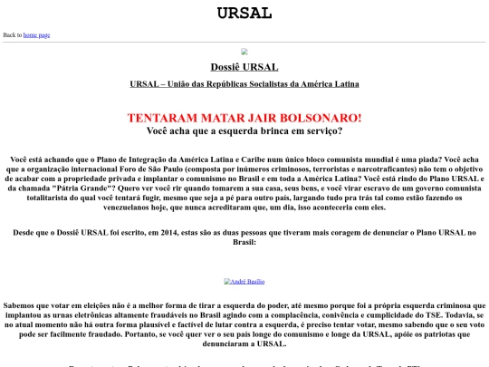 en/ursal screenshot