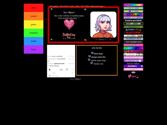 home screenshot