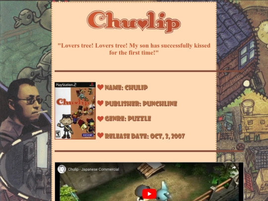 chulip/chulip screenshot