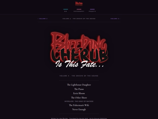 vol4 screenshot