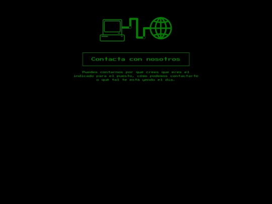 e2 screenshot