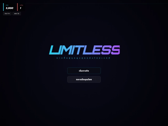 01 screenshot