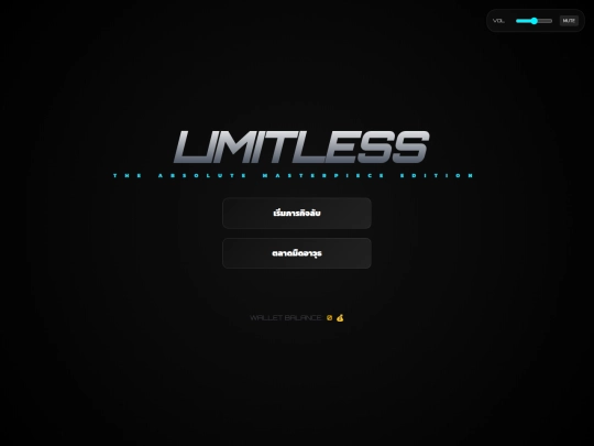 neww screenshot