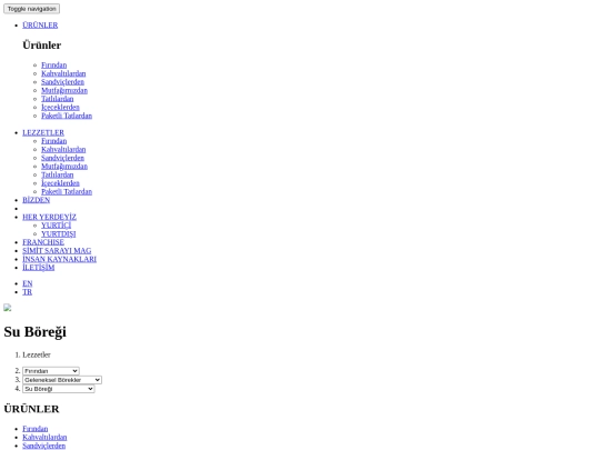 ReactRestaurant/images/suboregi screenshot