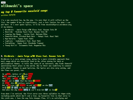 blog/vocaloid screenshot