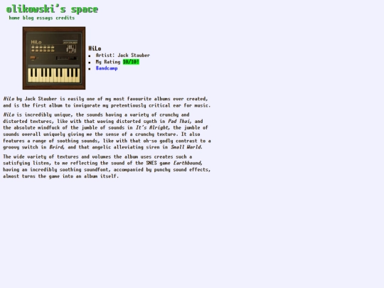 essay/hilo screenshot