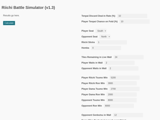 shoubu screenshot