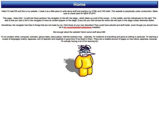 pages/home screenshot