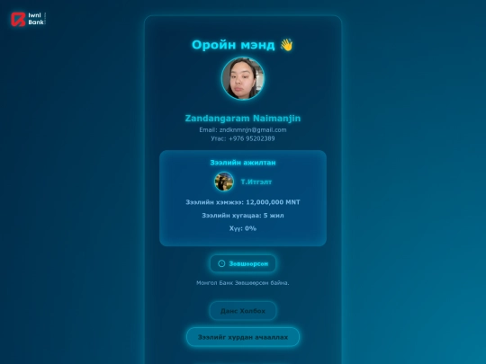 zandangaram screenshot