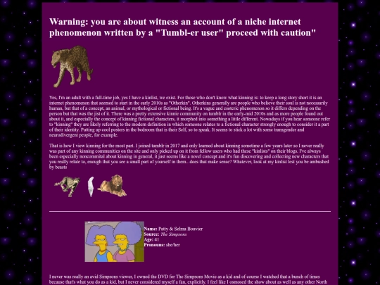 kinlist screenshot
