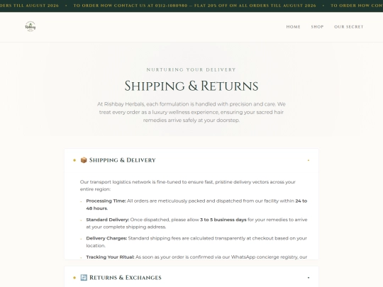 Shipping screenshot