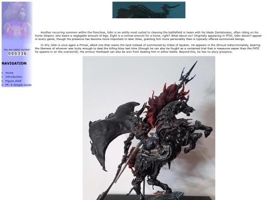 fig/Odin screenshot