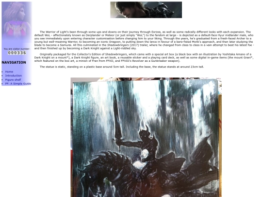 fig/drk screenshot