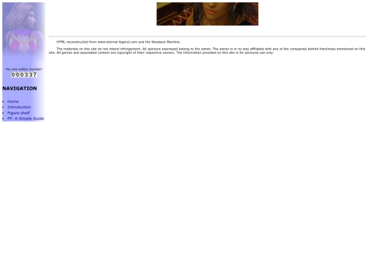 fig/fang screenshot