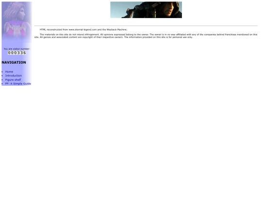 fig/nyx screenshot