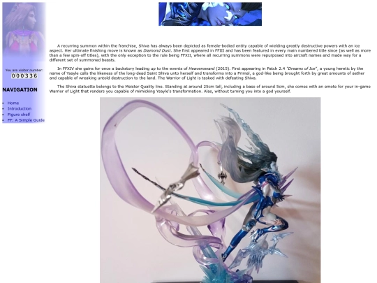 fig/shiva screenshot