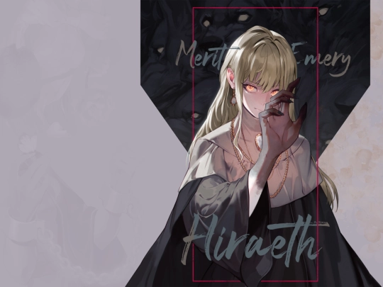 Meranthe/Profiles/MeritEmery16 screenshot
