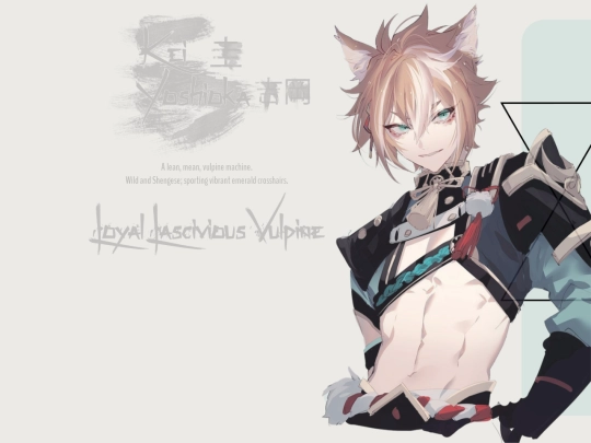 Profiles/Docro Family/Retainers/KeiYT screenshot
