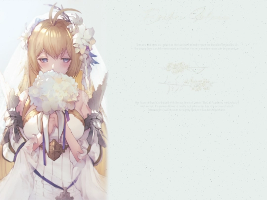 Profiles/Pelleaux Family/Erika/Ball screenshot