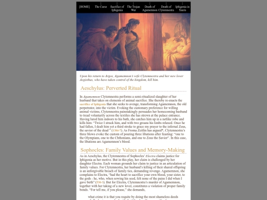 agamemnon screenshot