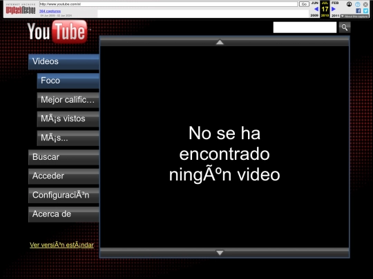YouTube XL screenshot