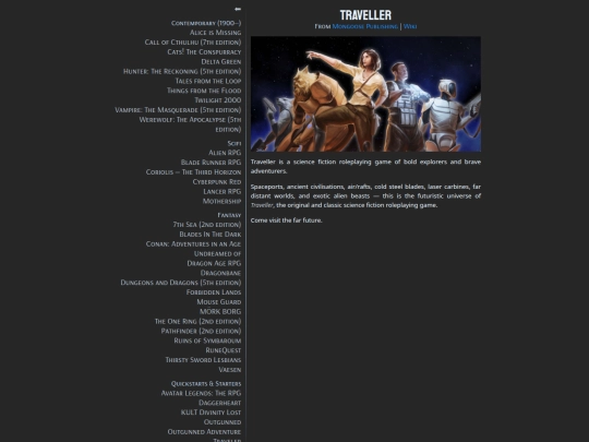 traveler screenshot