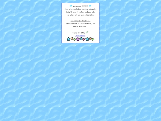 guestbook screenshot