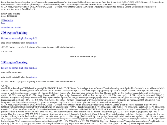 oll2 screenshot