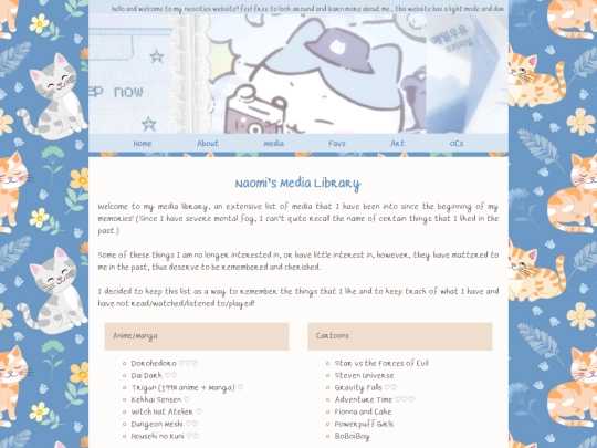 library screenshot