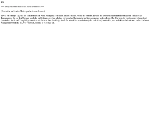 Stories/antithermist_skunk_girls screenshot