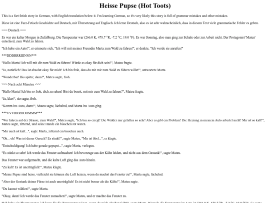 Stories/heisse_pupse screenshot