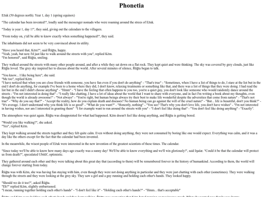 Stories/phonetia screenshot
