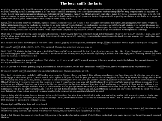 Stories/the_loser_sniffs_the_farts screenshot