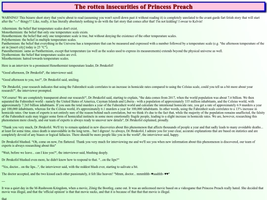 Stories/the_rotten_insecurities_of_princess_preach screenshot