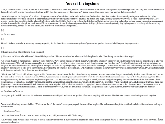 Stories/yourai_livingstone screenshot