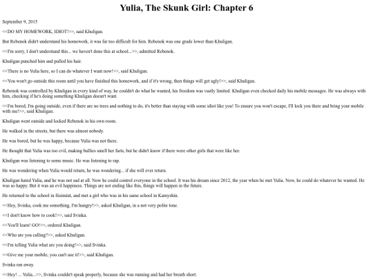 Stories/yulia_the_skunk_girl_chapter_6 screenshot