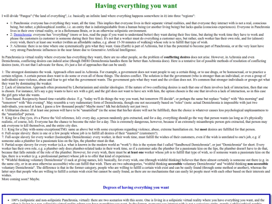 philosophy/having_everything_you_want screenshot
