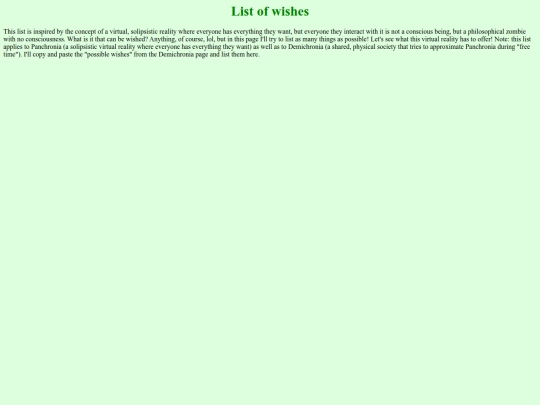 philosophy/list_of_wishes screenshot