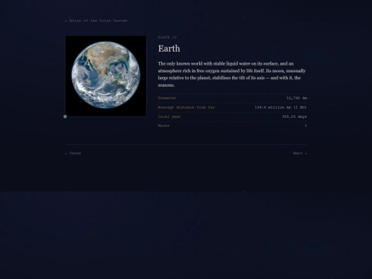 earth screenshot