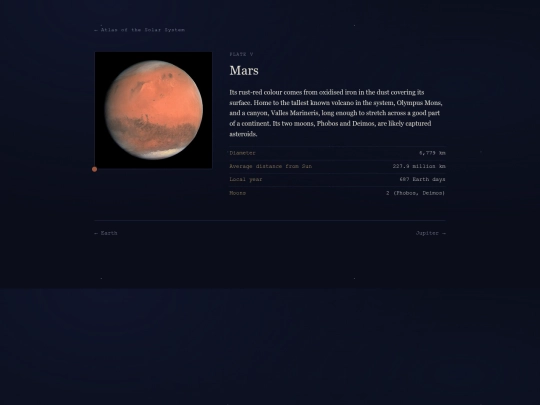 mars screenshot