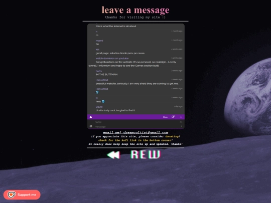 chat screenshot