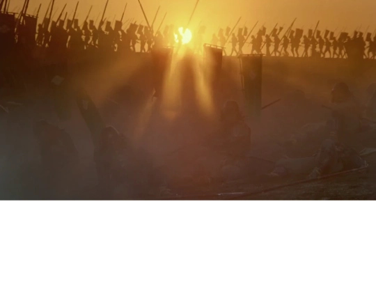 trinkets/kagemusha screenshot